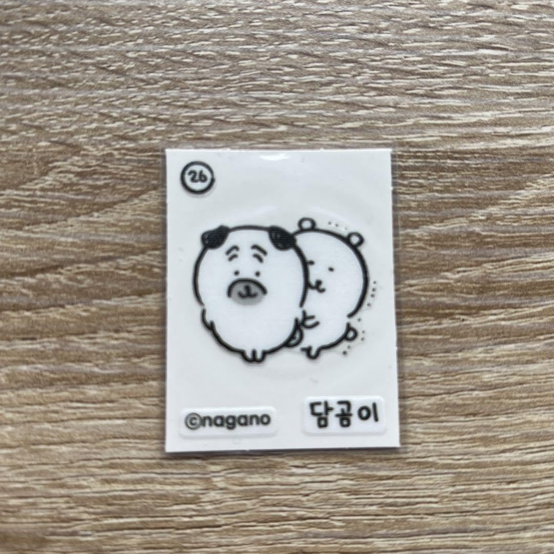新規ページご覧下さい 韓国パンシール Amazon.co.jp: 韓国限定 ナガノくま パン シール A1 : 文房具